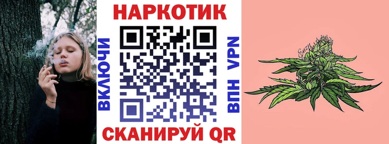 Магазины продажи наркотиков Приозерск APVP  Cocaine  МЕФ  Гашиш 