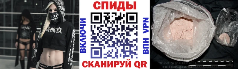 наркота  Приозерск  АМФЕТАМИН 97% 