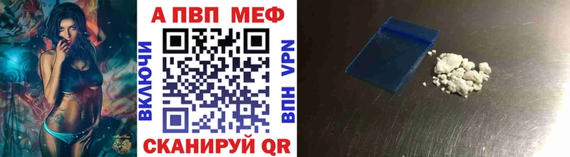 MEGA онион наркотики Приозерск Альфа ПВП СК КРИС