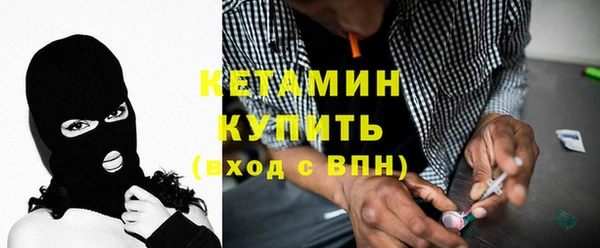 винт Алексеевка