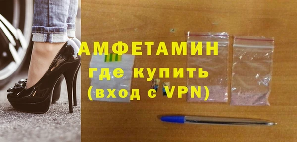 кокаин VHQ Алзамай