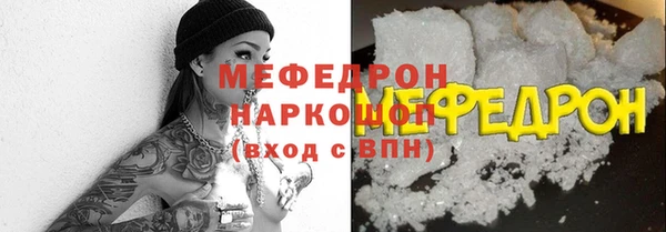PSILOCYBIN Алексин