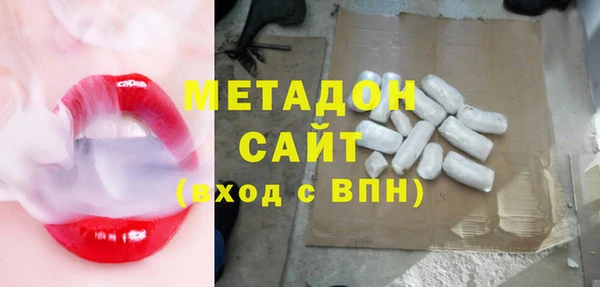 кокаин VHQ Алзамай