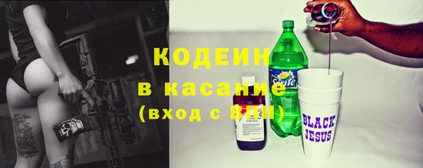 кокаин VHQ Алзамай