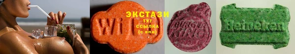 кокаин VHQ Алзамай