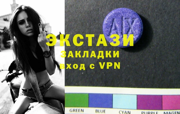 кокаин VHQ Алзамай