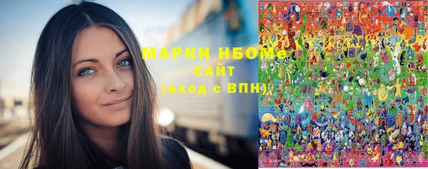 винт Алексеевка