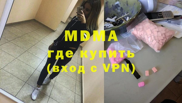 кокаин VHQ Алзамай