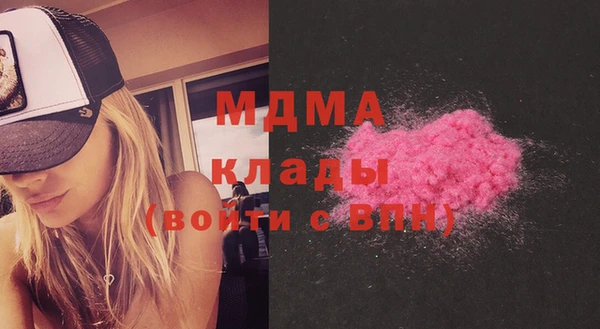 кокаин VHQ Алзамай