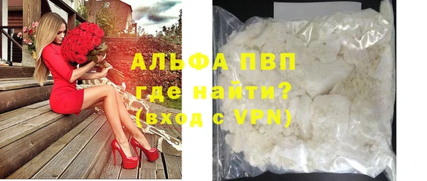 винт Алексеевка