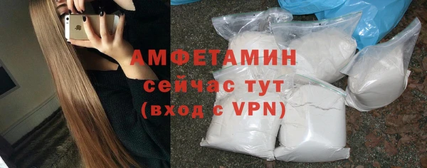 винт Алексеевка