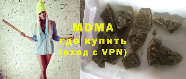 PSILOCYBIN Алексин