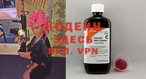кокаин VHQ Алзамай