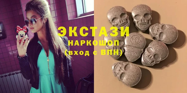 кокаин VHQ Алзамай