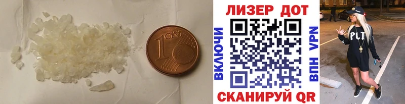 KRAKEN tor Приозерск Лсд 25 экстази ecstasy где можно купить