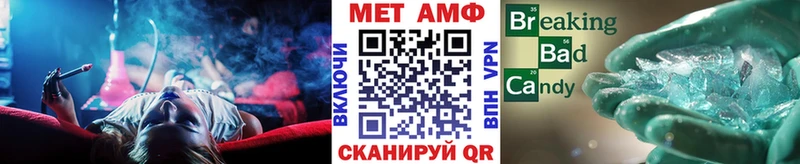 Первитин винт  Приозерск 