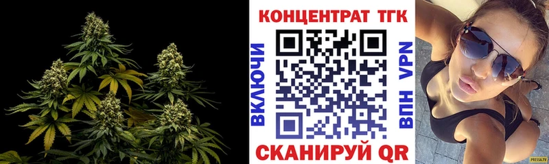 ТГК Wax  Приозерск 